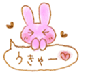rabbit ballon Sticker sticker #8465016