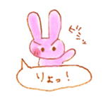 rabbit ballon Sticker sticker #8465019
