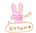rabbit ballon Sticker sticker #8465020