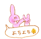 rabbit ballon Sticker sticker #8465021