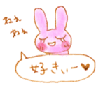 rabbit ballon Sticker sticker #8465022