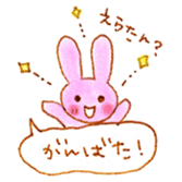rabbit ballon Sticker sticker #8465023