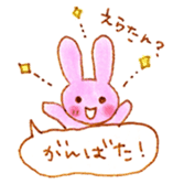 rabbit ballon Sticker sticker #8465023