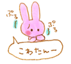 rabbit ballon Sticker sticker #8465026