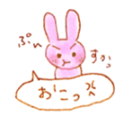 rabbit ballon Sticker sticker #8465030