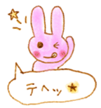 rabbit ballon Sticker sticker #8465032