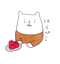 Cute Teddy bear xxx sticker #8465258