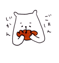 Cute Teddy bear xxx sticker #8465259