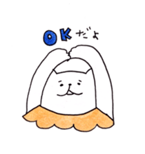 Cute Teddy bear xxx sticker #8465261