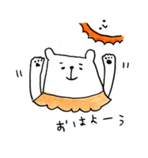 Cute Teddy bear xxx sticker #8465264