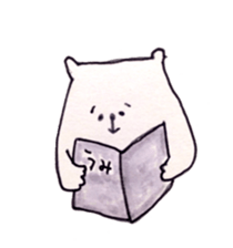 Cute Teddy bear xxx sticker #8465268