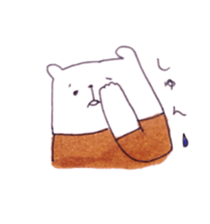 Cute Teddy bear xxx sticker #8465270