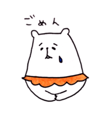 Cute Teddy bear xxx sticker #8465271