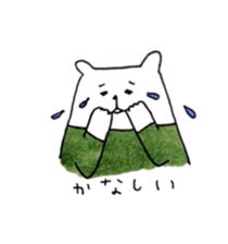 Cute Teddy bear xxx sticker #8465272