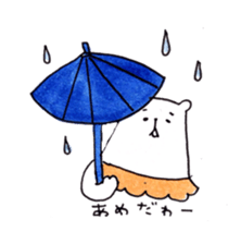 Cute Teddy bear xxx sticker #8465274