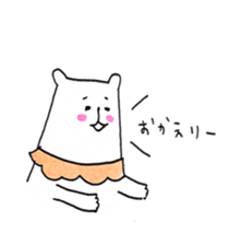 Cute Teddy bear xxx sticker #8465276