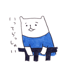 Cute Teddy bear xxx sticker #8465277