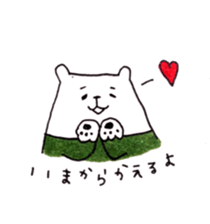 Cute Teddy bear xxx sticker #8465278