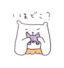 Cute Teddy bear xxx sticker #8465281