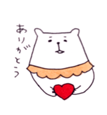 Cute Teddy bear xxx sticker #8465282