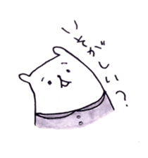 Cute Teddy bear xxx sticker #8465283