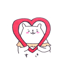 Cute Teddy bear xxx sticker #8465286