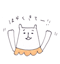 Cute Teddy bear xxx sticker #8465287