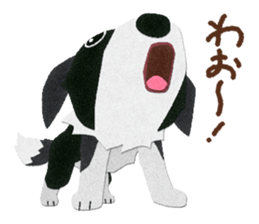 Border collie "Botaro" sticker #8465356
