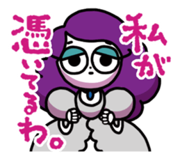 Chodai-chan from "Ghost Theater" sticker #8465430