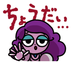 Chodai-chan from "Ghost Theater" sticker #8465434