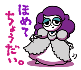 Chodai-chan from "Ghost Theater" sticker #8465435