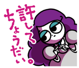 Chodai-chan from "Ghost Theater" sticker #8465439