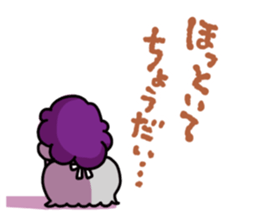 Chodai-chan from "Ghost Theater" sticker #8465442