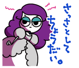 Chodai-chan from "Ghost Theater" sticker #8465447