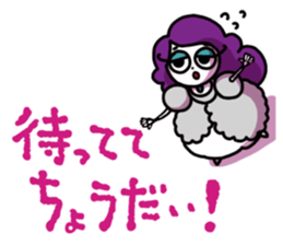 Chodai-chan from "Ghost Theater" sticker #8465448