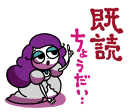 Chodai-chan from "Ghost Theater" sticker #8465450