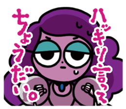 Chodai-chan from "Ghost Theater" sticker #8465451