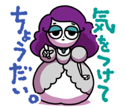 Chodai-chan from "Ghost Theater" sticker #8465457