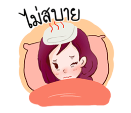 I am Ariya sticker #8465470