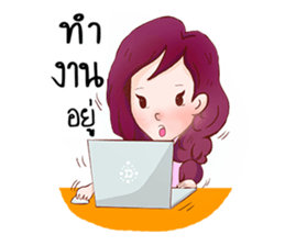 I am Ariya sticker #8465481