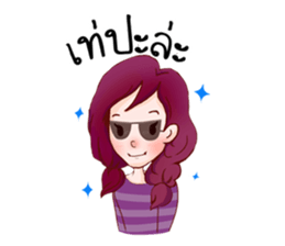 I am Ariya sticker #8465488