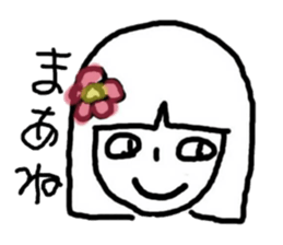 Various girls hiropon version sticker #8465698