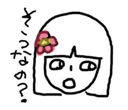 Various girls hiropon version sticker #8465699