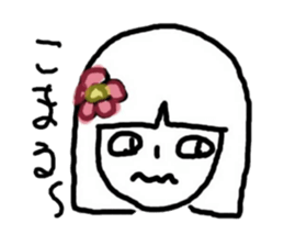 Various girls hiropon version sticker #8465700