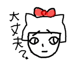 Various girls hiropon version sticker #8465716