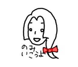 Various girls hiropon version sticker #8465721
