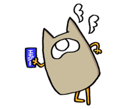 Unofficial Character Ecooda sticker #8465796