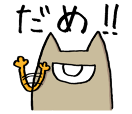 Unofficial Character Ecooda sticker #8465800