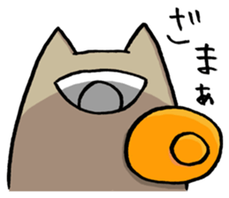 Unofficial Character Ecooda sticker #8465805