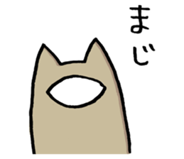 Unofficial Character Ecooda sticker #8465814
